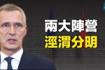 香港希望之聲 香港希望之聲