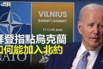 香港希望之聲 香港希望之聲