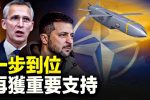香港希望之聲