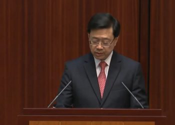 美媒披露，拜登政府已經決定拒絕香港特首李家超出席11月於美國舊金山舉辦的亞太經濟合作會議（APEC）。（視頻截圖）