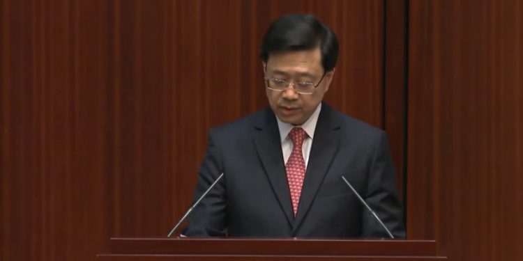美媒披露,拜登政府已經決定拒絕香港特首李家超出席11月於美國舊金山舉辦的亞太經濟合作會議(APEC)。(視頻截圖)