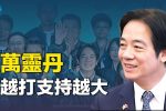 香港希望之聲