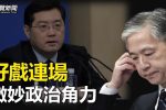 香港希望之聲