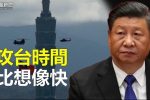 香港希望之聲 香港希望之聲