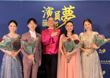 《演員夢》英國劍橋首映 外埠觀眾慕名而來一睹為快