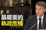 香港希望之聲