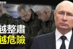 香港希望之聲