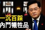 香港希望之聲
