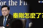 香港希望之聲