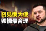 香港希望之聲