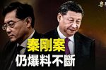 香港希望之聲