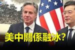 香港希望之聲