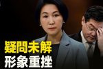 香港希望之聲