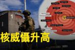 香港希望之聲 香港希望之聲