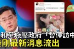 香港希望之聲 香港希望之聲