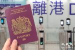 香港希望之聲