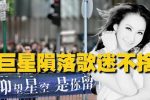 香港希望之聲