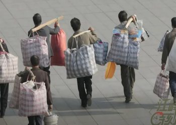 不尋常！浙江率先取消落戶限制 學者一語道破玄機