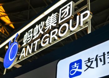 馬雲一場演講的代價？螞蟻與阿里市值下降8770億美元