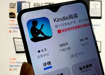 美國再出手！拜登擬限制中國使用美雲端服務