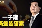 香港希望之聲 香港希望之聲