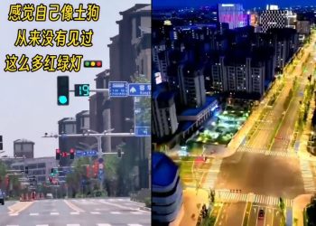 習近平雄安「千年大計」受阻 蔡奇要驅趕「高端人口」？
