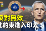 香港希望之聲