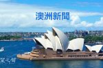 香港希望之聲