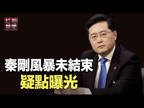首頁
新聞
近期熱點
中國時局