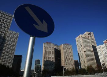 富裕的浙江也沒錢了？政府發文定機關過「緊日子」標準 網民這樣回應