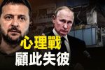 香港希望之聲