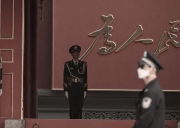紐時：隨著房地產市場崩潰 中國衰落已成事實