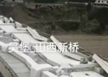 造價上億黃河大橋護欄竟被風吹倒 網民評論亮了（視頻）