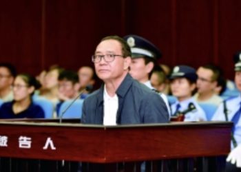 「雙百」雲南醫院院長庭審視頻曝光 反腐倒查20年真正用意在這（視頻）