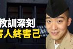 香港希望之聲 香港希望之聲