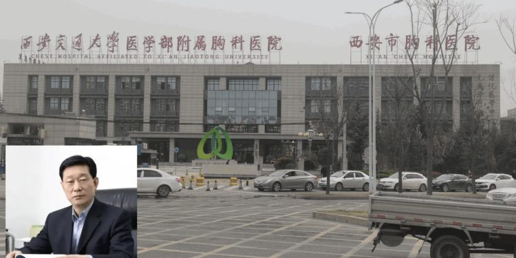 中國西安市胸科醫院黨委副書記、院長李向前日前因涉嫌嚴重違紀違法遭到監察部門的調查。(網絡圖片合成)