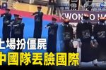 香港希望之聲