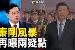 香港希望之聲