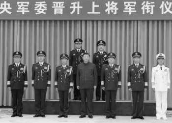 火箭軍讓習近平在全世界前出醜？美曝共軍更多機密 習壓力重重 或有更壞事發生