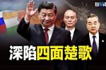 香港希望之聲 香港希望之聲