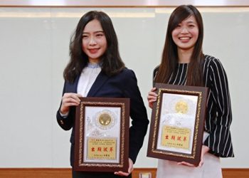 《古靈精怪廣東話XI》_音樂緣起之《國際青年日》_【廣結善緣千萬家(香港版)第23集】
