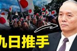 香港希望之聲