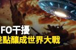 香港希望之聲 香港希望之聲