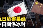 香港希望之聲