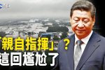香港希望之聲