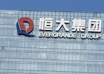 恆大為何在美申請破產保護？專家析三大原因 （圖／翻攝自微博）