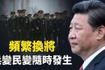 香港希望之聲 香港希望之聲