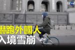 香港希望之聲
