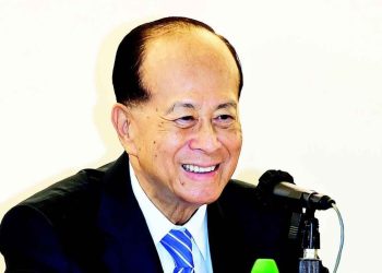 當下的香港政經正縕釀磞塌 HK-2023-24【社會譽論】