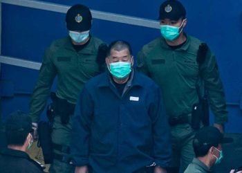 黎智英案再被延後 港人：對被告不公 (圖片：Anthony Kwan/Getty Images)